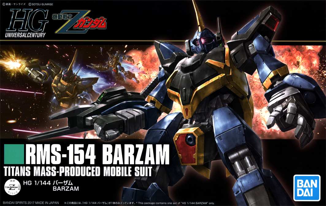 HGUC 1/144 Barzam