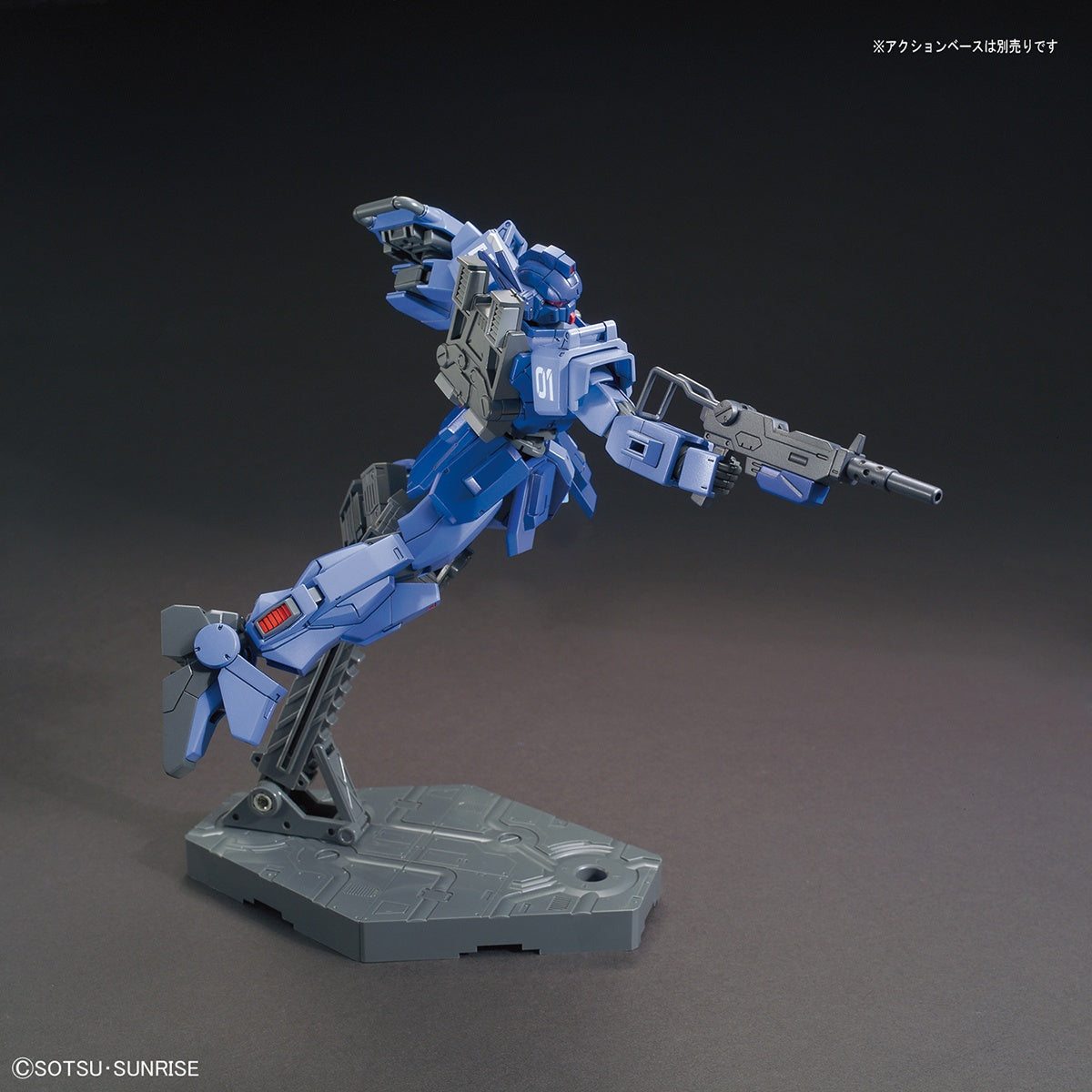 HGUC 1/144 RX-79BD-1 Blue Destiny Unit 1 EXAM