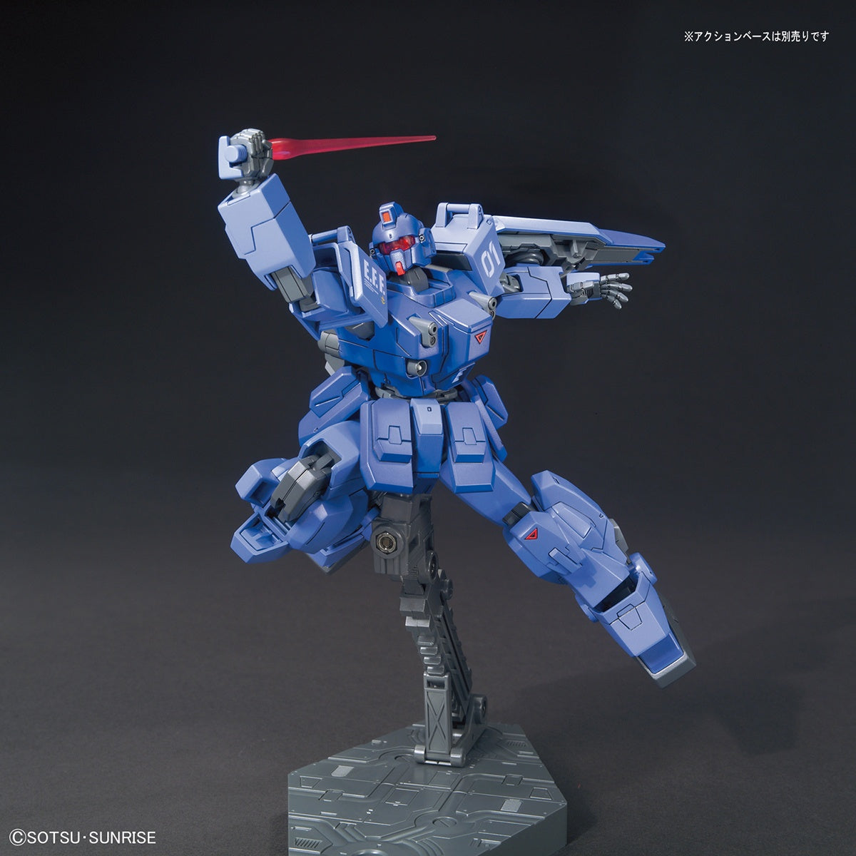 HGUC 1/144 RX-79BD-1 Blue Destiny Unit 1 EXAM