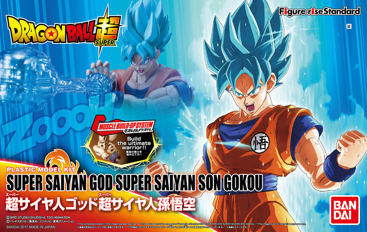 Super Saiyan God Super Saiyan Son Goku - Figure-rise Standard