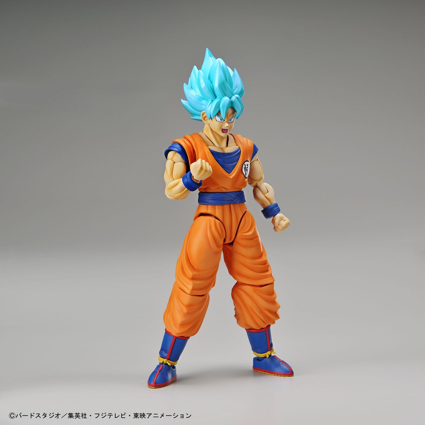 Super Saiyan God Super Saiyan Son Goku - Figure-rise Standard