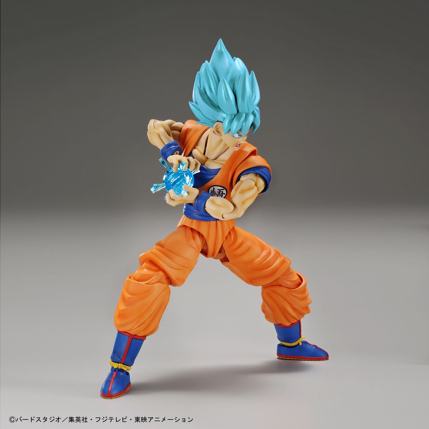 Super Saiyan God Super Saiyan Son Goku - Figure-rise Standard