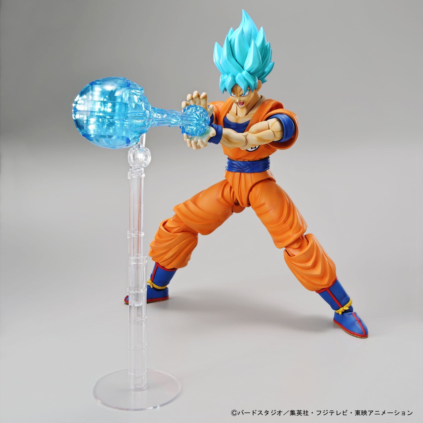Super Saiyan God Super Saiyan Son Goku - Figure-rise Standard