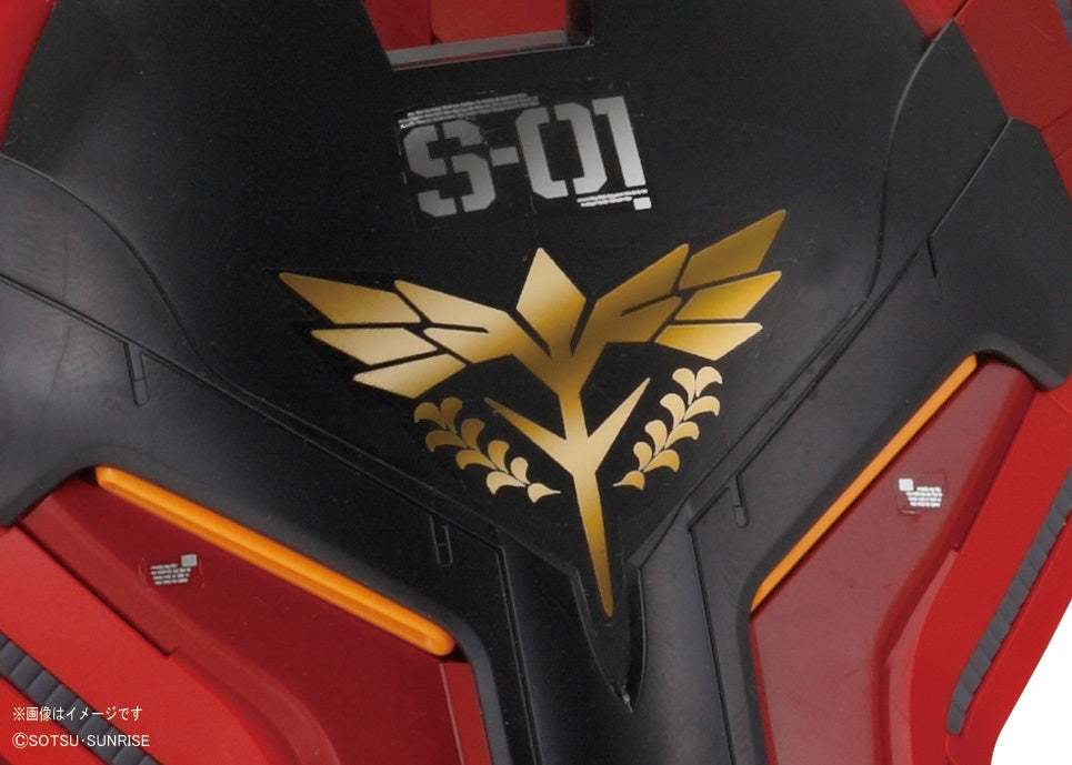 MG 1/100 MSN-04 Sazabi Ver.Ka