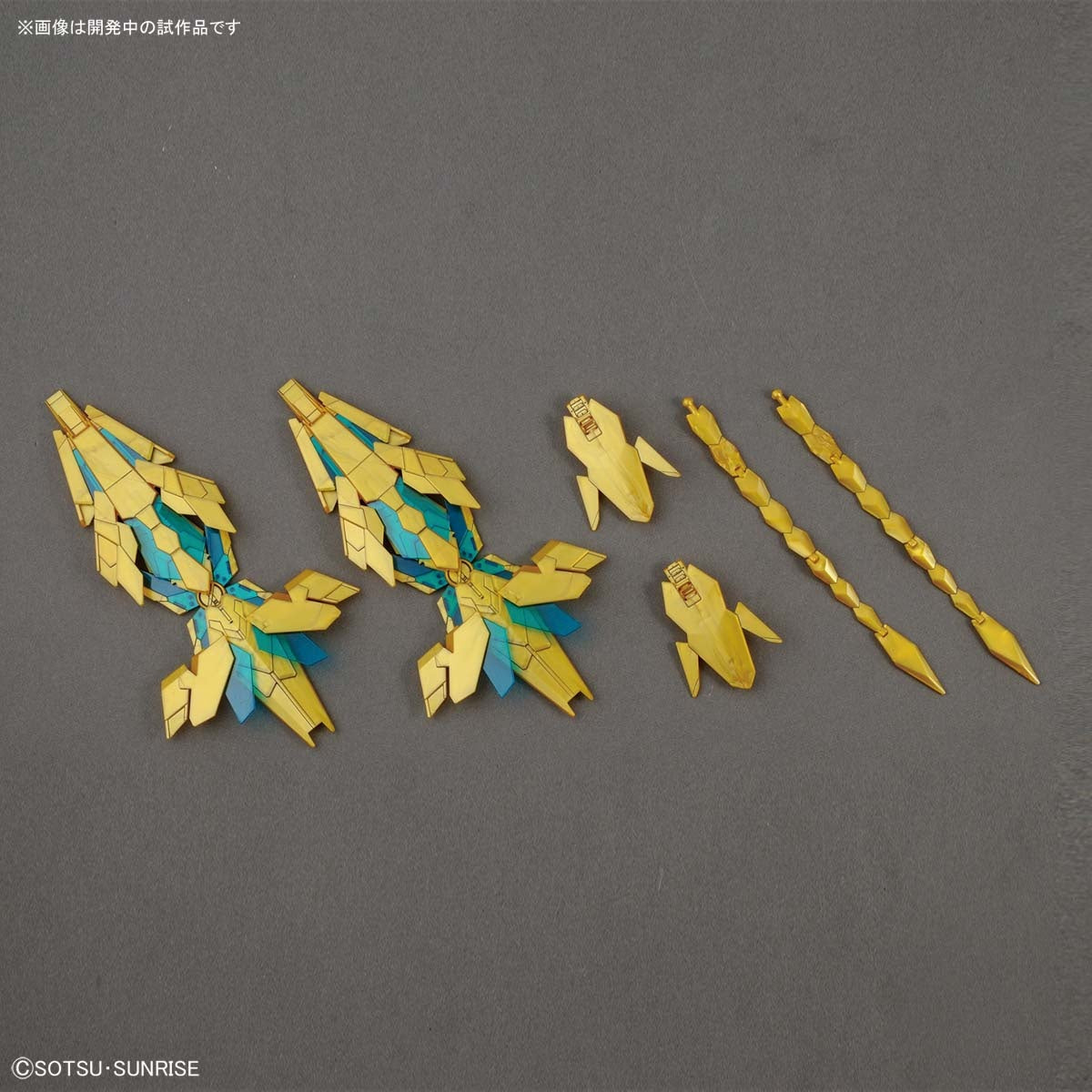 HGUC 1/144 Unicorn Gundam Unit 3 Phenex (Destroy Mode) (Narrative Ver.)