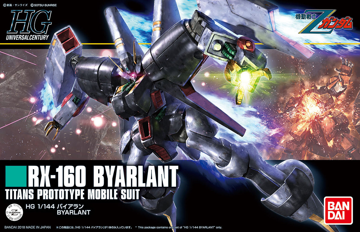 1/144 HGUC Byarlant