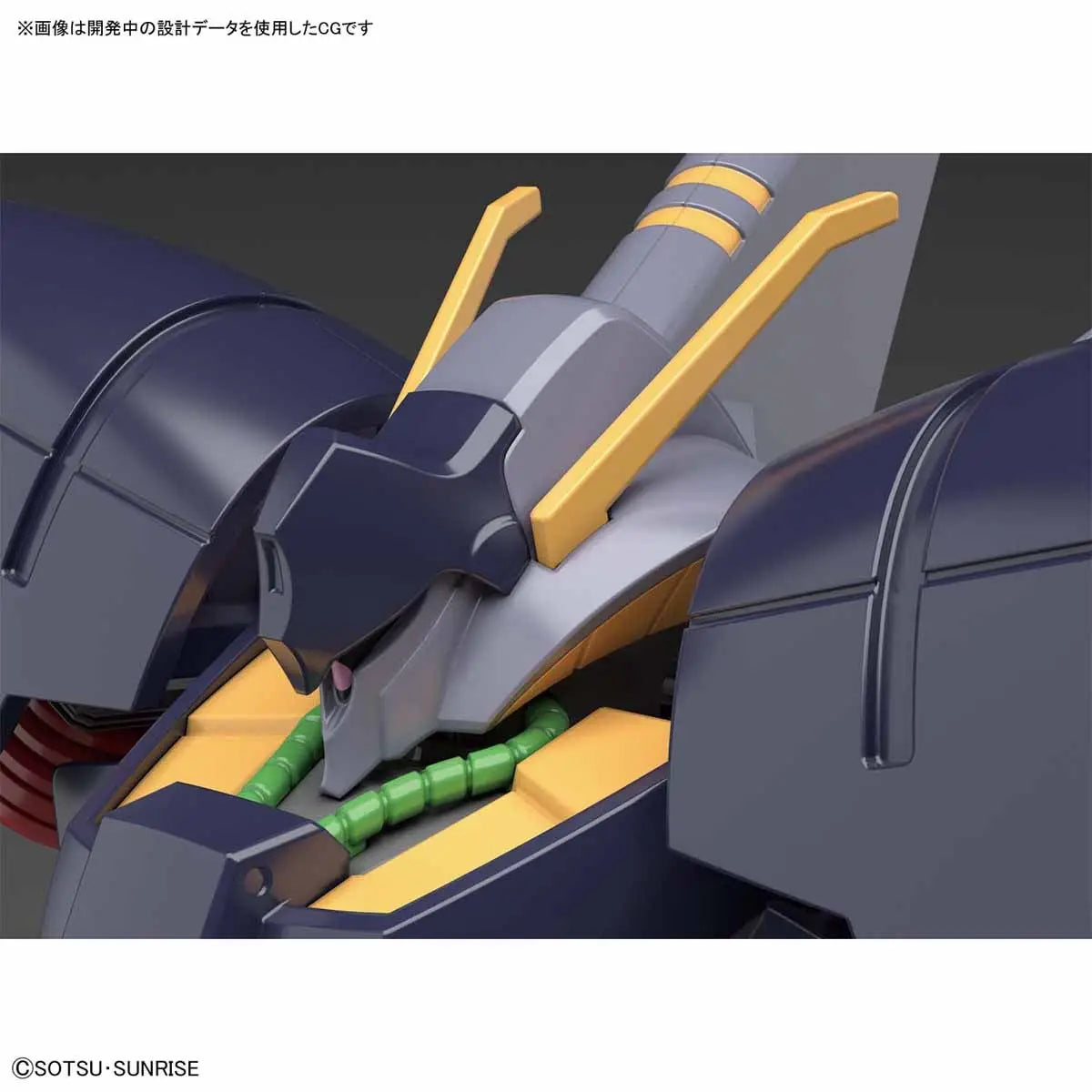 1/144 HGUC Byarlant