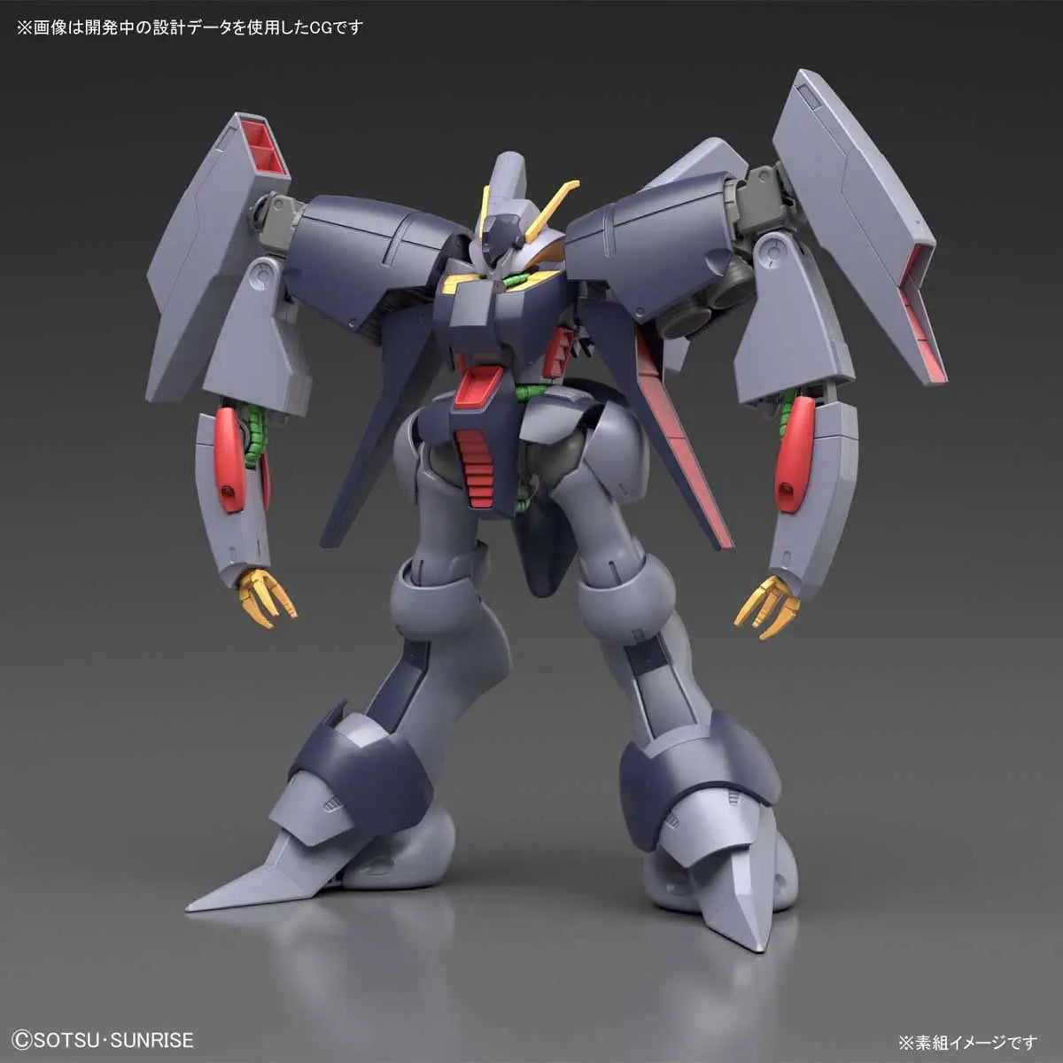 1/144 HGUC Byarlant