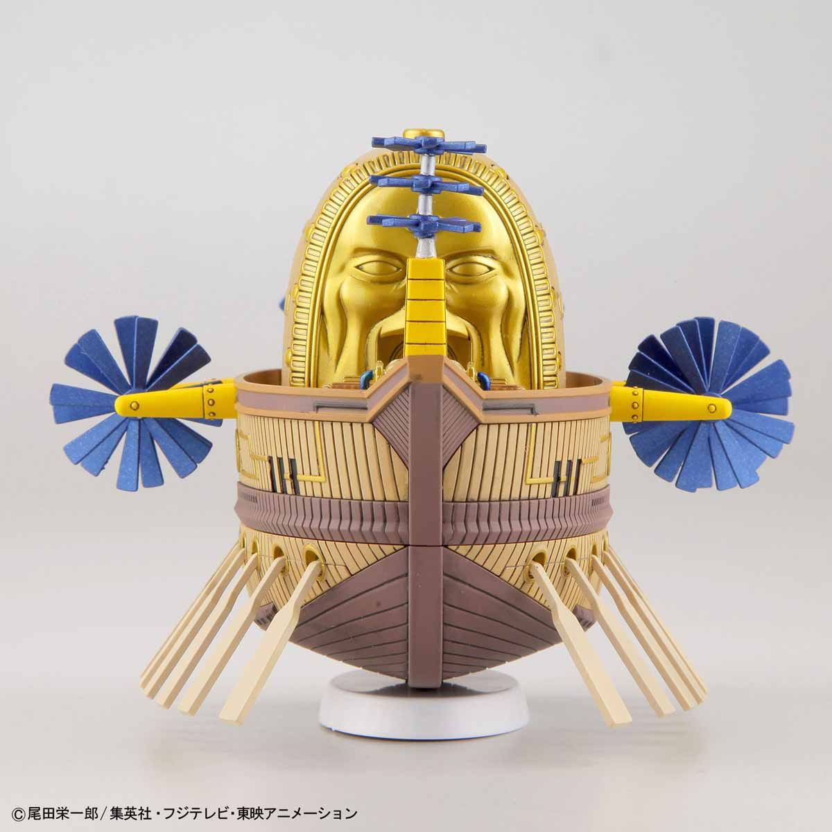 Ark Maxim Ship (One Piece)