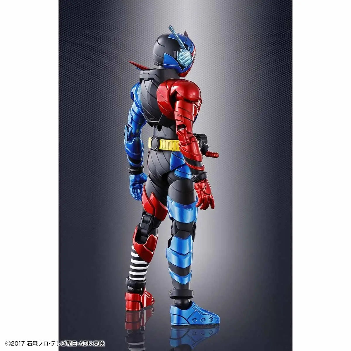 Kamen Rider Build