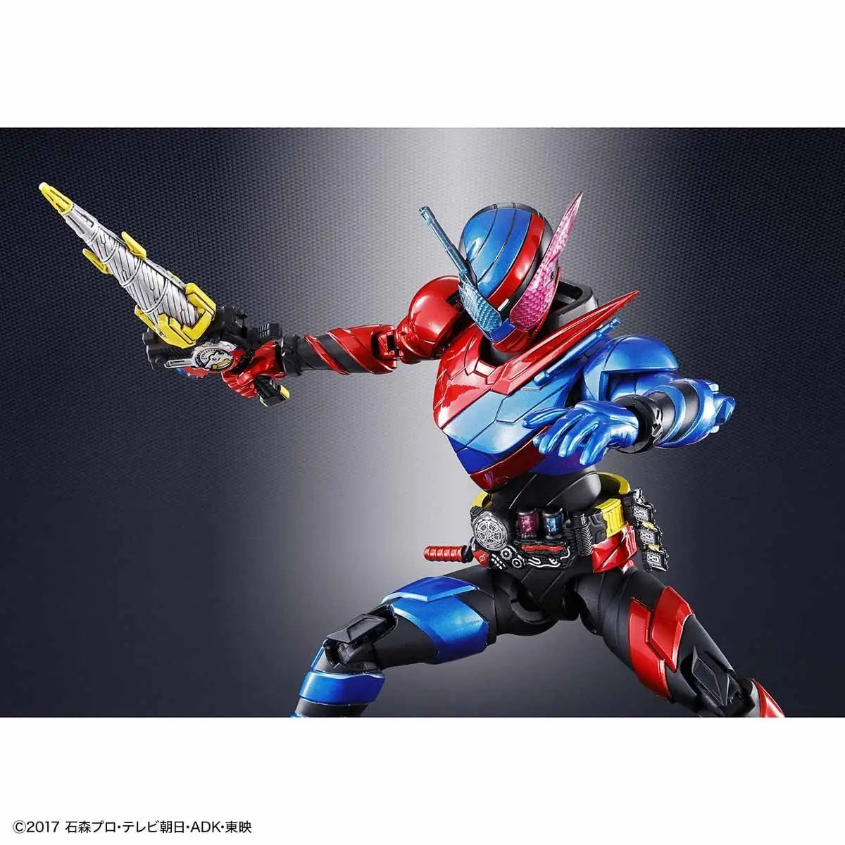 Kamen Rider Build