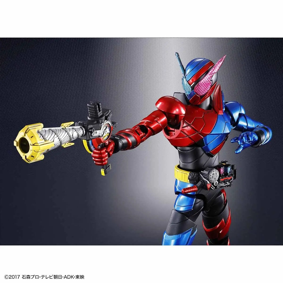 Kamen Rider Build