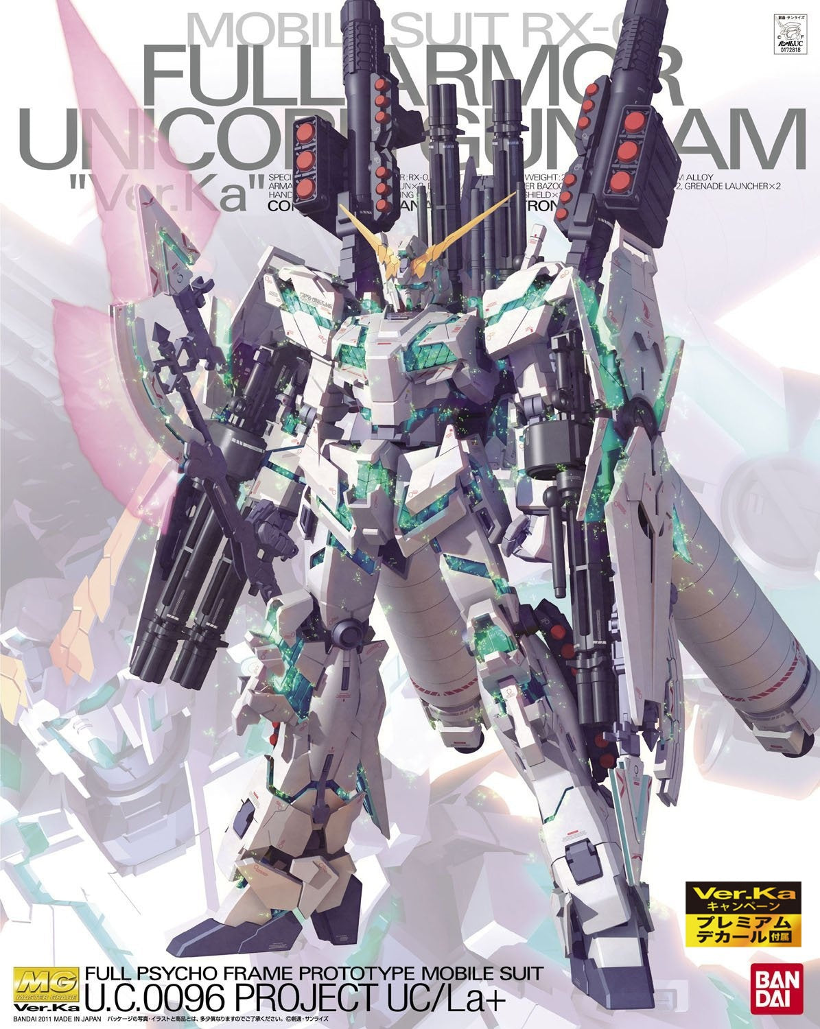 MG 1/100 Full Armor Unicorn Gundam Ver.Ka w/Premium Decal