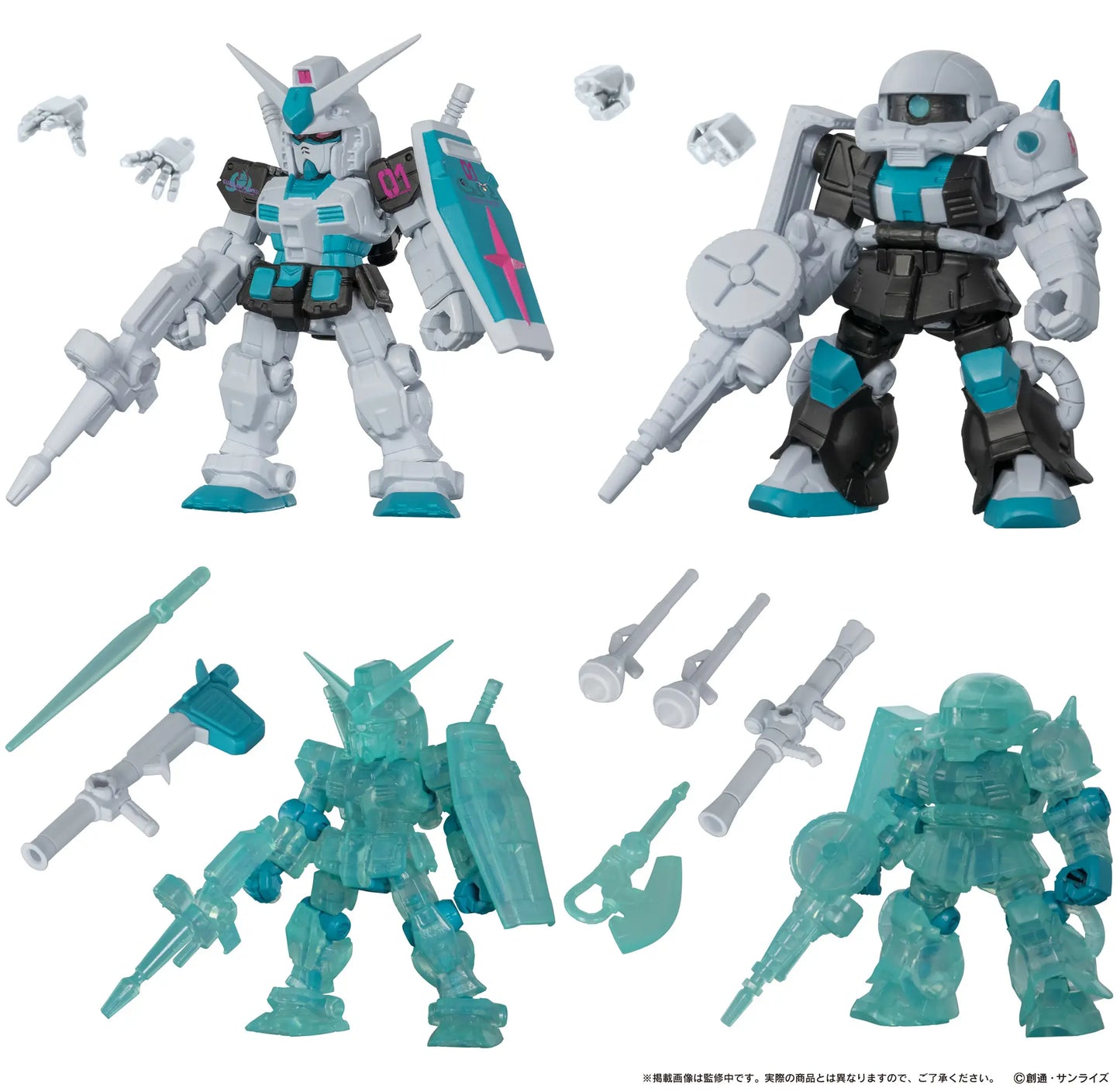 Mobile Suit Ensemble Hatsune Miku Color Ver.: Singles