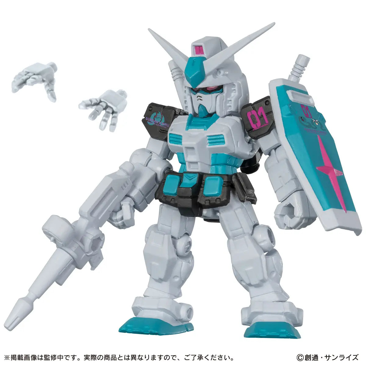 Mobile Suit Ensemble Hatsune Miku Color Ver.: Singles