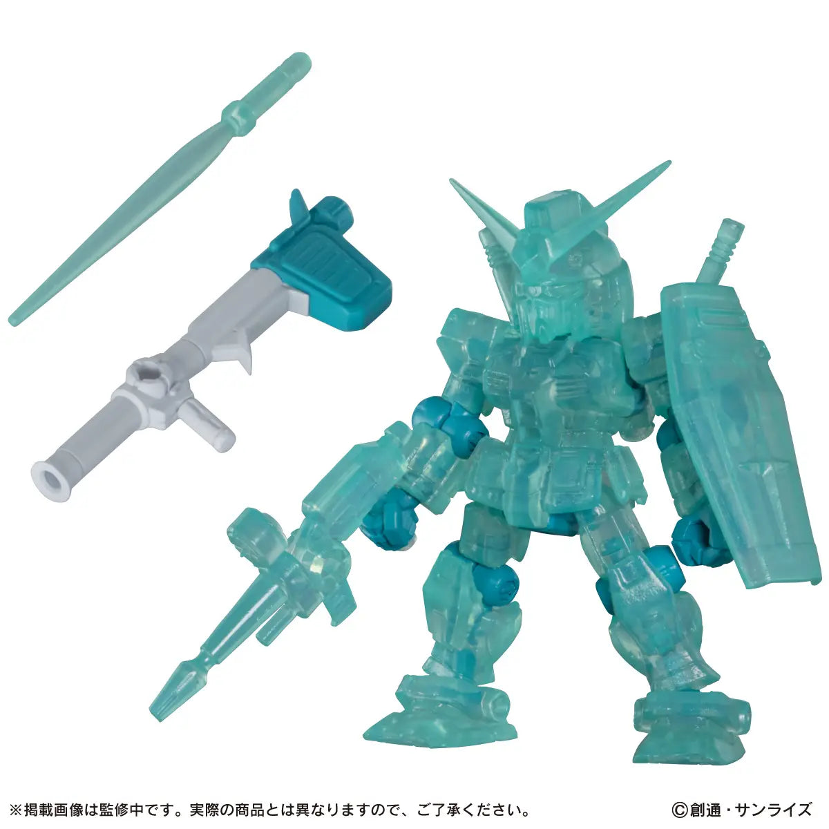 Mobile Suit Ensemble Hatsune Miku Color Ver.: Singles