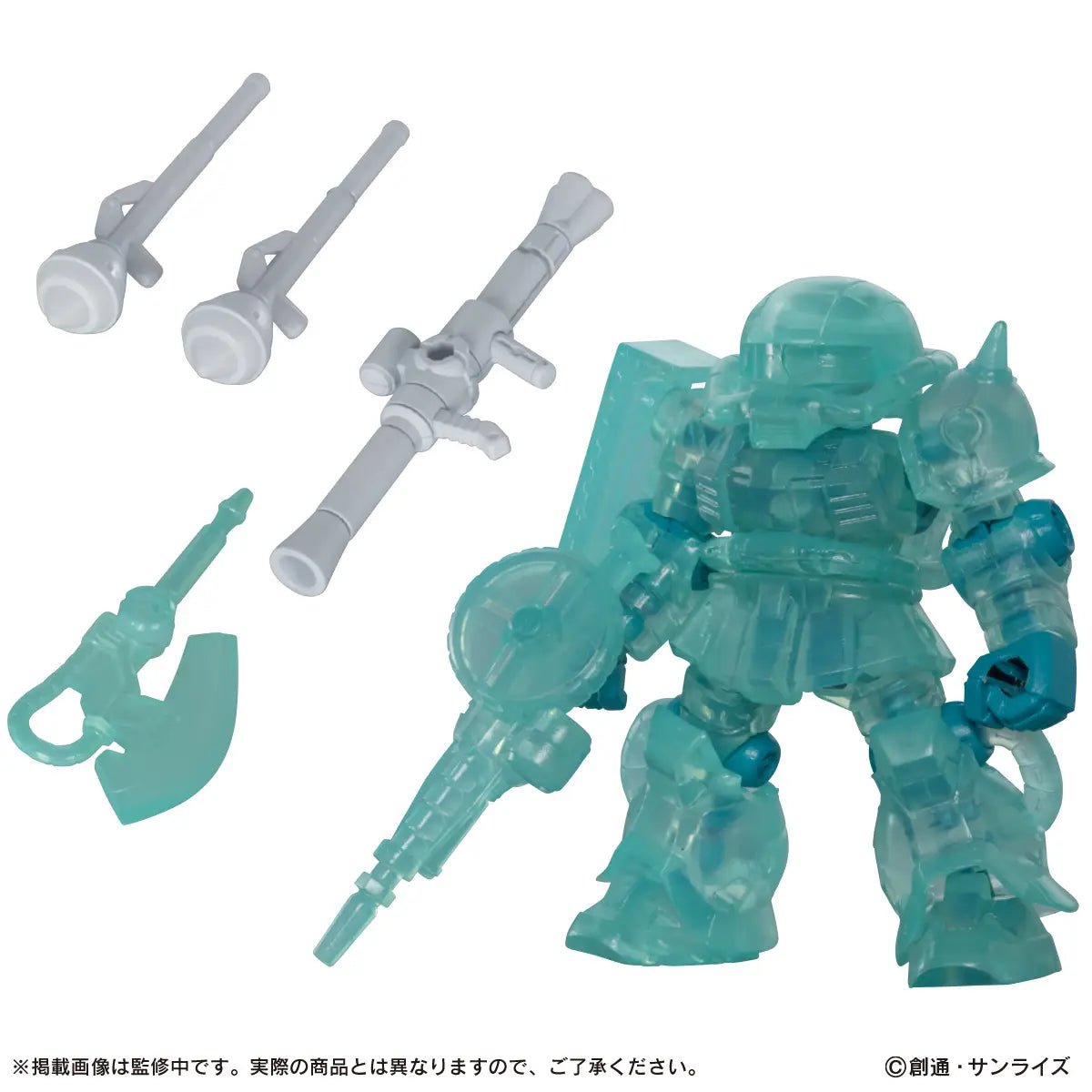 Mobile Suit Ensemble Hatsune Miku Color Ver.: Singles