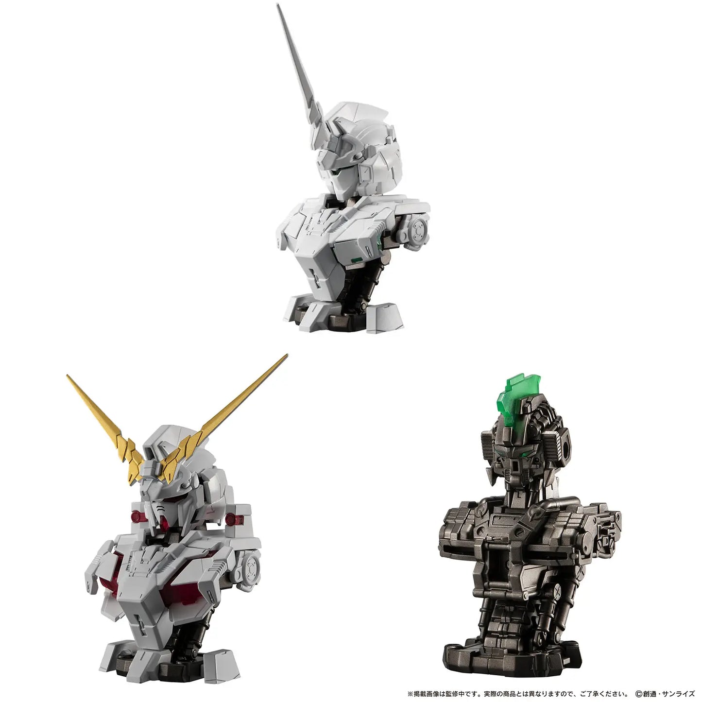 Mobile Suit Gundam MS Mechanical Bust DX Unicorn Gundam: 1Box (6pcs)