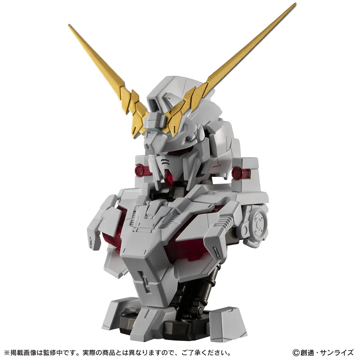 Mobile Suit Gundam MS Mechanical Bust DX Unicorn Gundam: 1Box (6pcs)