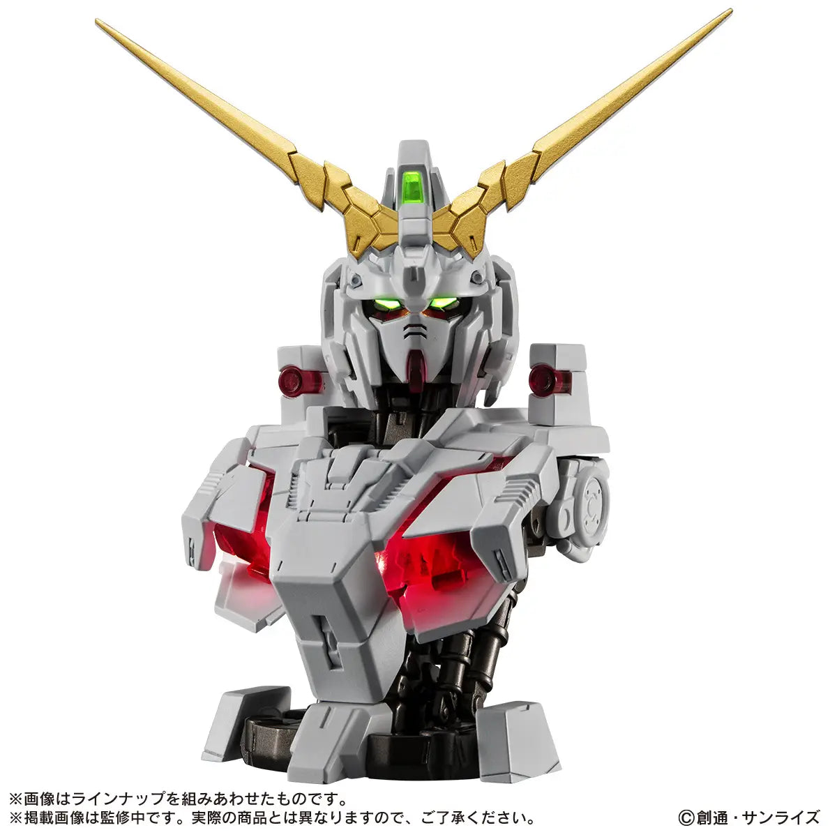 Mobile Suit Gundam MS Mechanical Bust DX Unicorn Gundam: 1Box (6pcs)