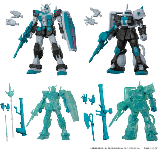Mobile Suit Gundam Capsule Action Hatsune Miku Color Ver. (Singles)