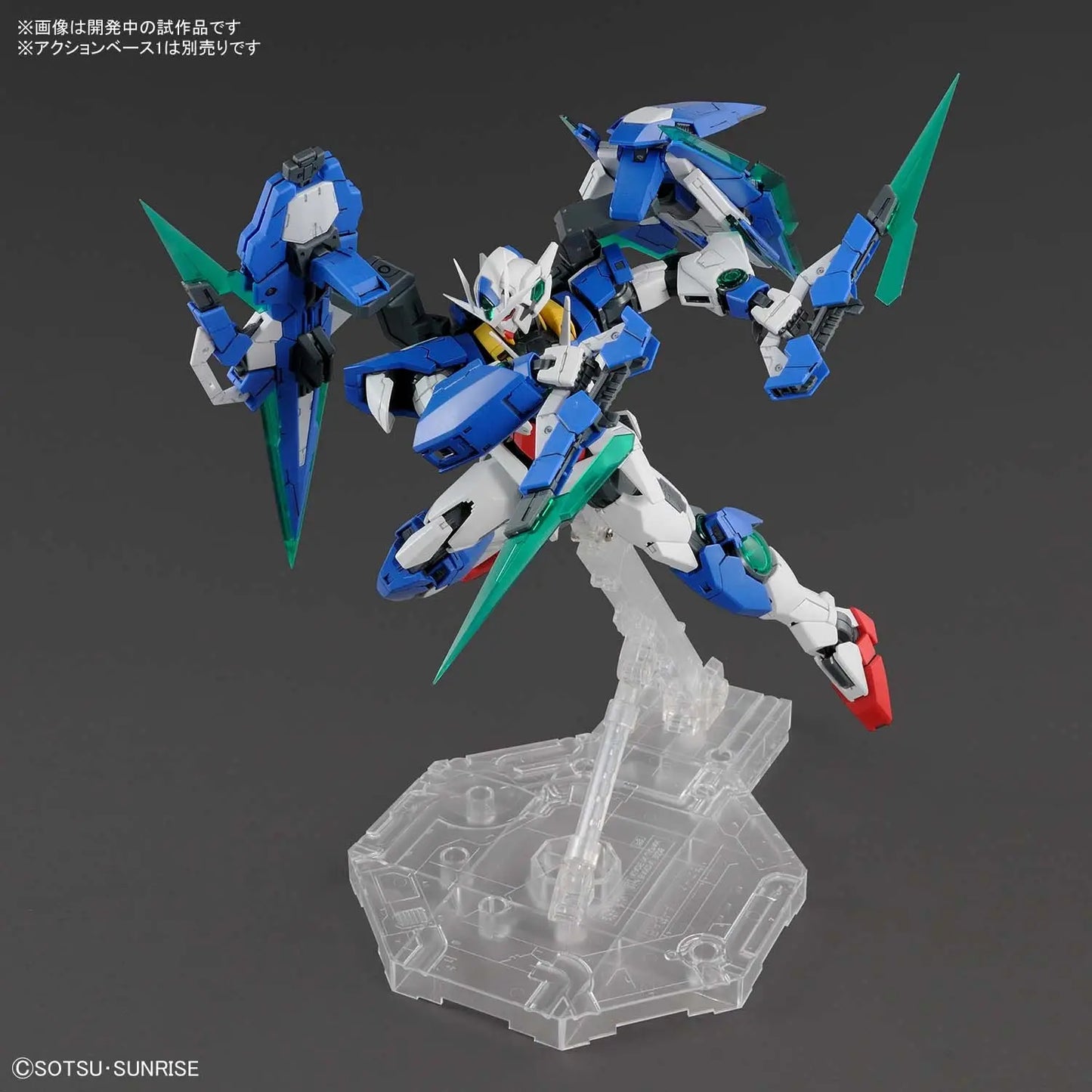 1/100 MG 00 Qan[T] Full Saber