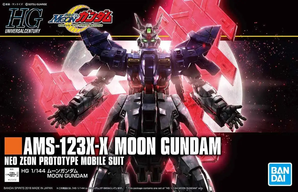 BATTLE DAMAGED - 1/144 HGUC Moon Gundam