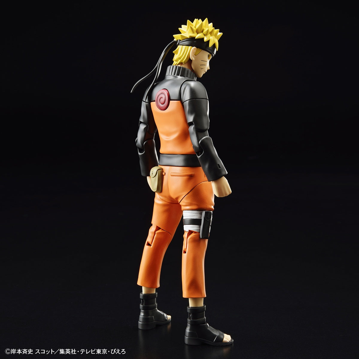 Uzumaki Naruto - Figure-rise Standard