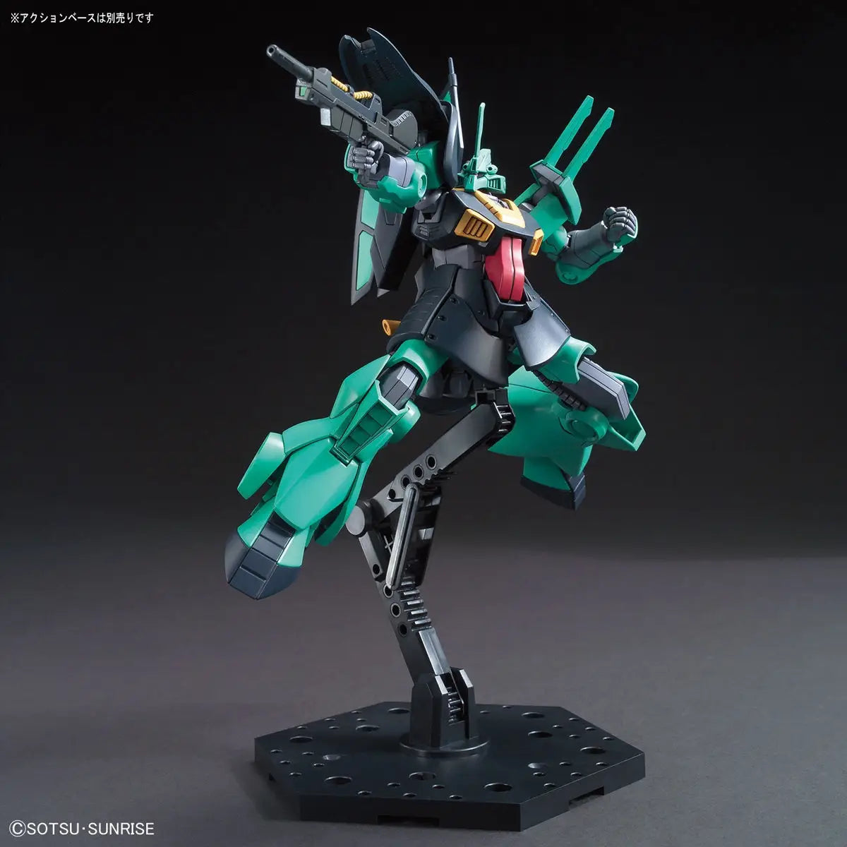1/144 HGUC Dijeh