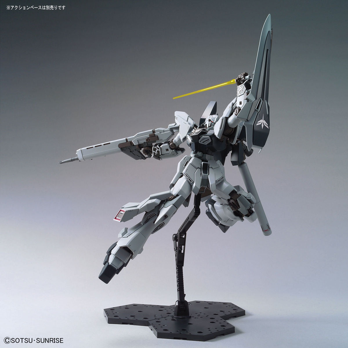 MG 1/100 Sinanju Stein (Narrative Ver.)