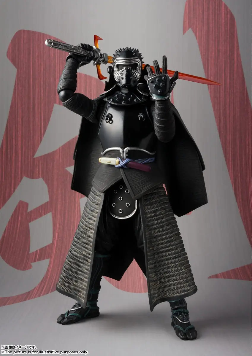 MEISHO MOVIE REALIZATION Samurai Kylo Ren