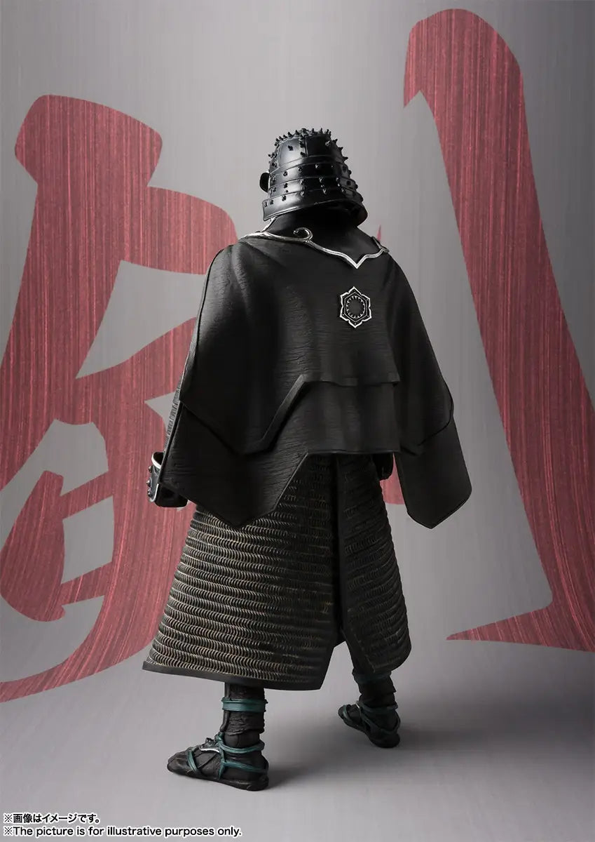 MEISHO MOVIE REALIZATION Samurai Kylo Ren