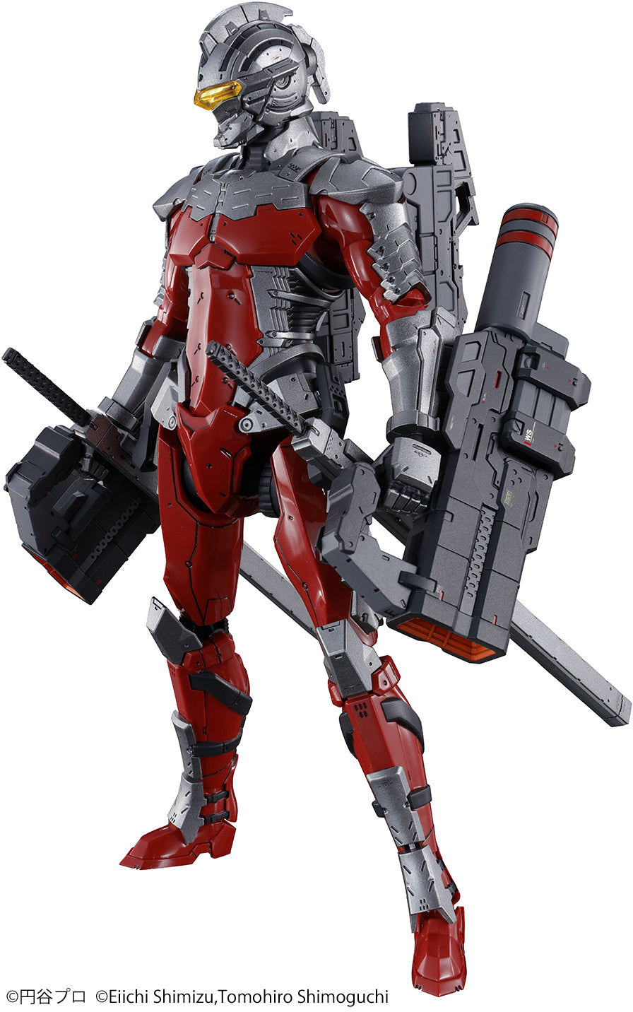 1/12 Figure-rise Standard Ultraman Suit Ver 7.3 (Fully Armed)