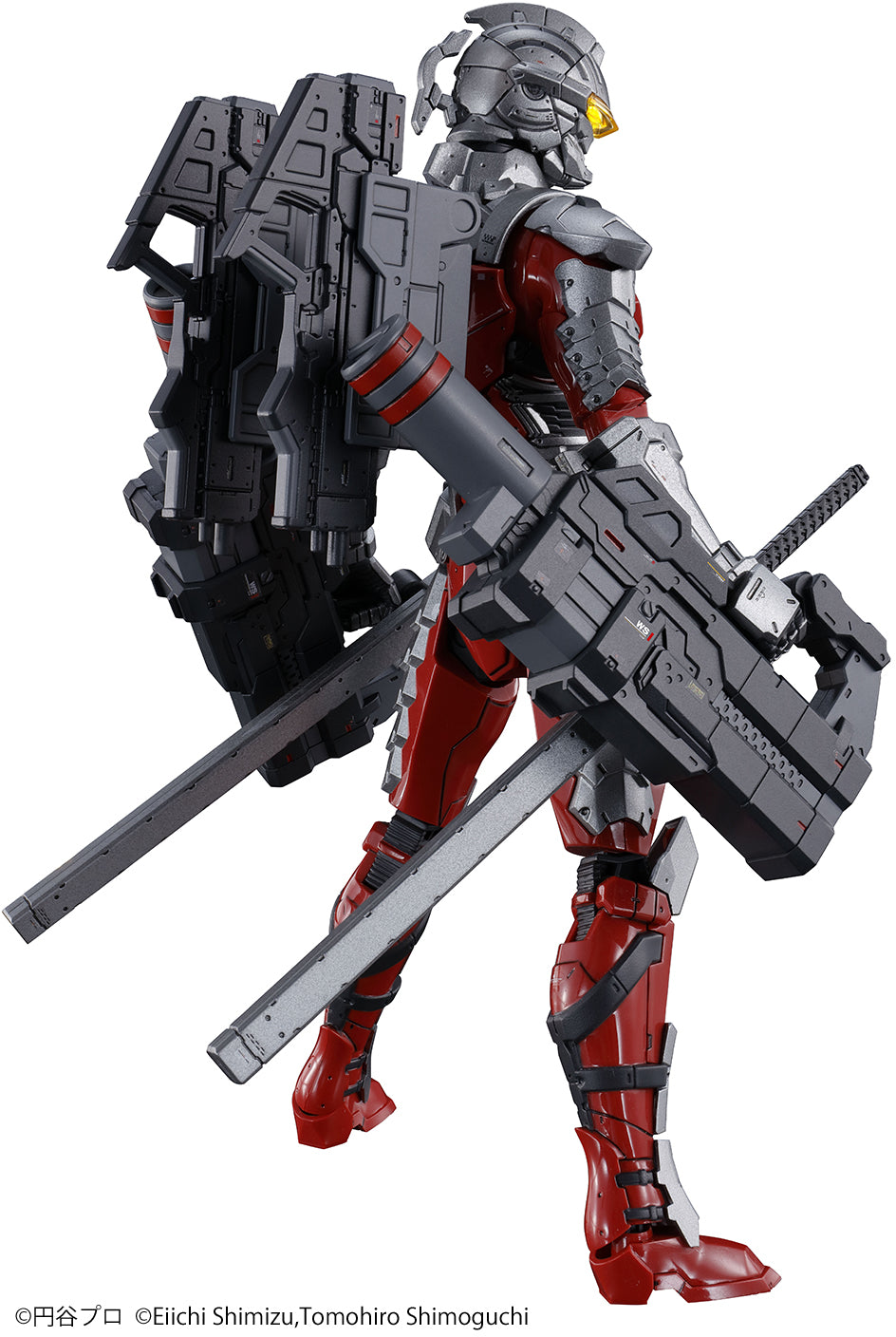1/12 Figure-rise Standard Ultraman Suit Ver 7.3 (Fully Armed)