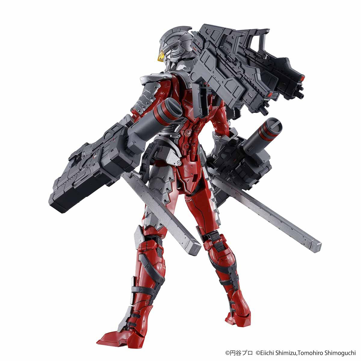 1/12 Figure-rise Standard Ultraman Suit Ver 7.3 (Fully Armed)