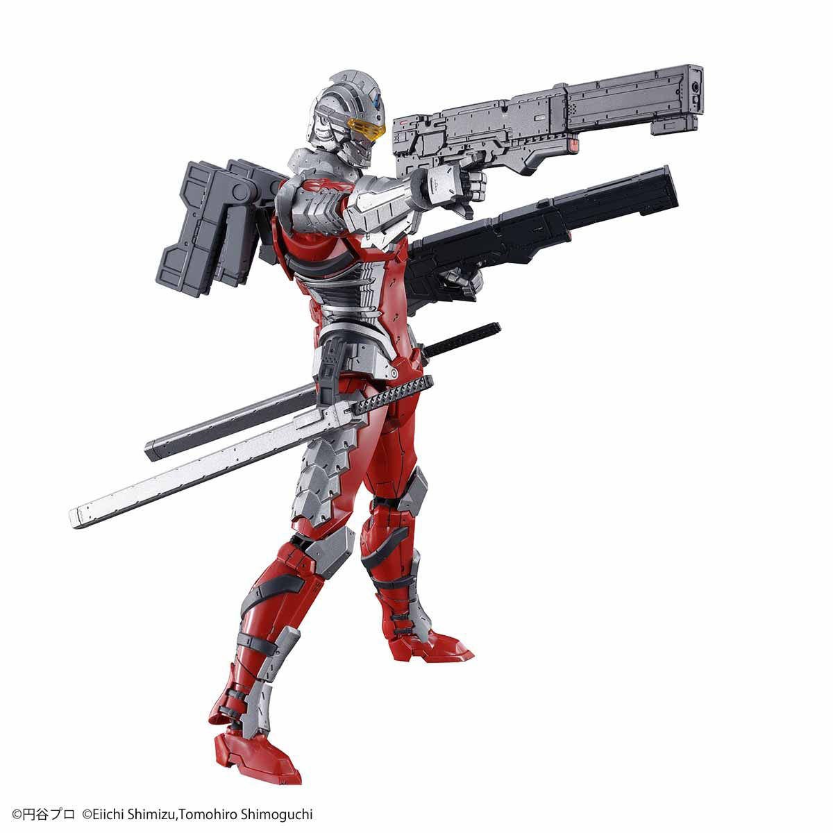 1/12 Figure-rise Standard Ultraman Suit Ver 7.3 (Fully Armed)
