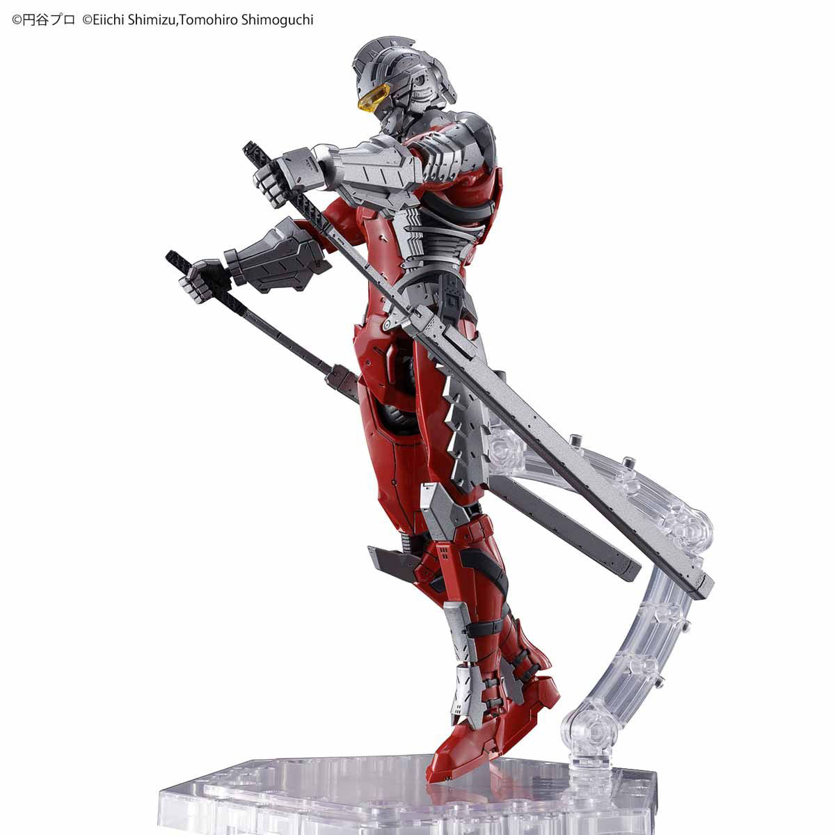 1/12 Figure-rise Standard Ultraman Suit Ver 7.3 (Fully Armed)