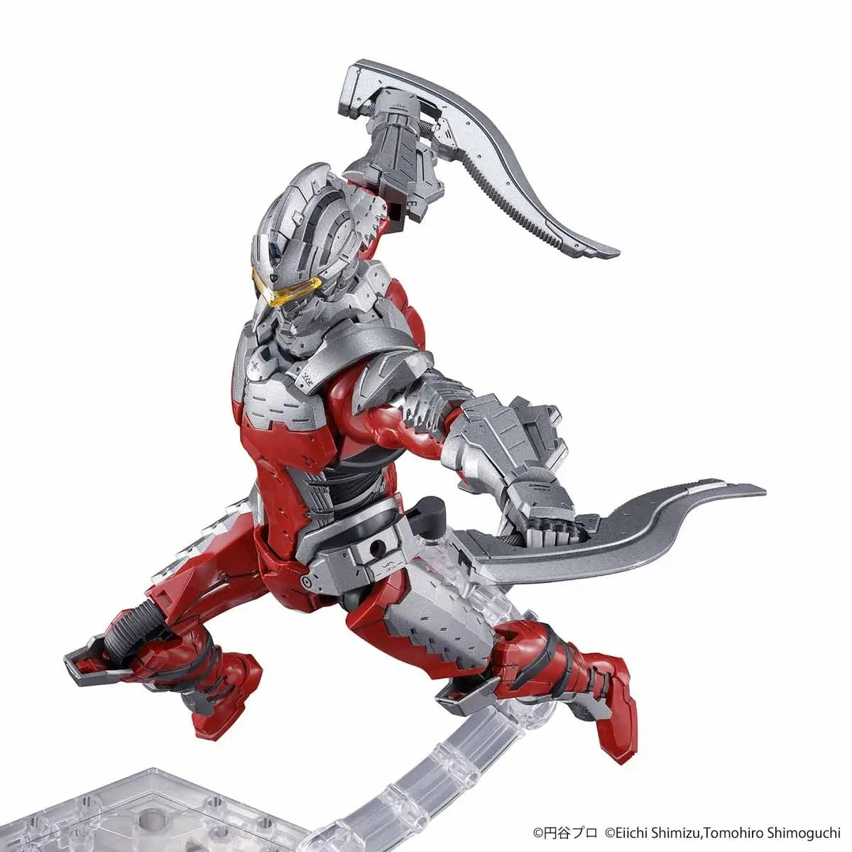 1/12 Figure-rise Standard Ultraman Suit Ver 7.3 (Fully Armed)