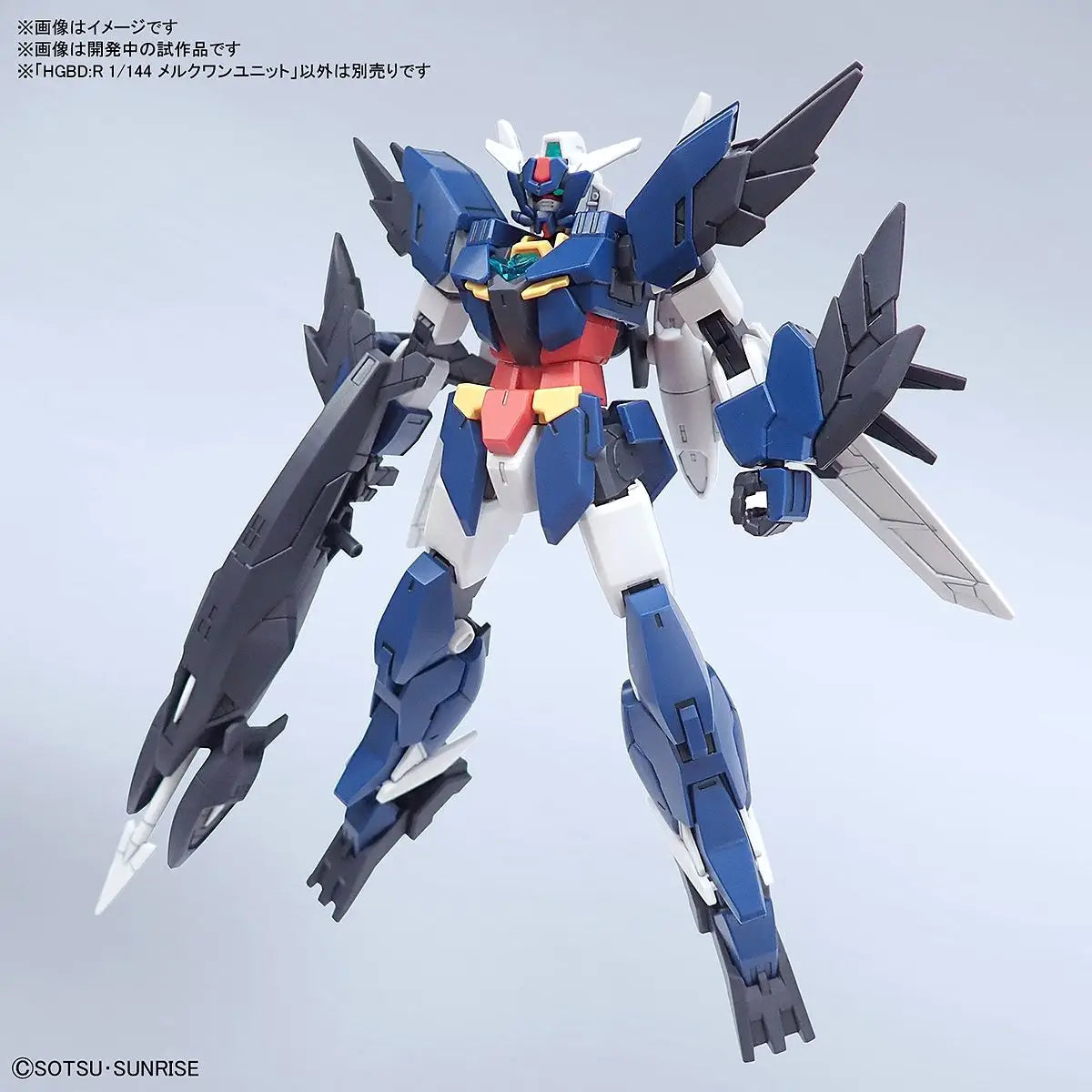 HG 1/144 Mercuone Unit