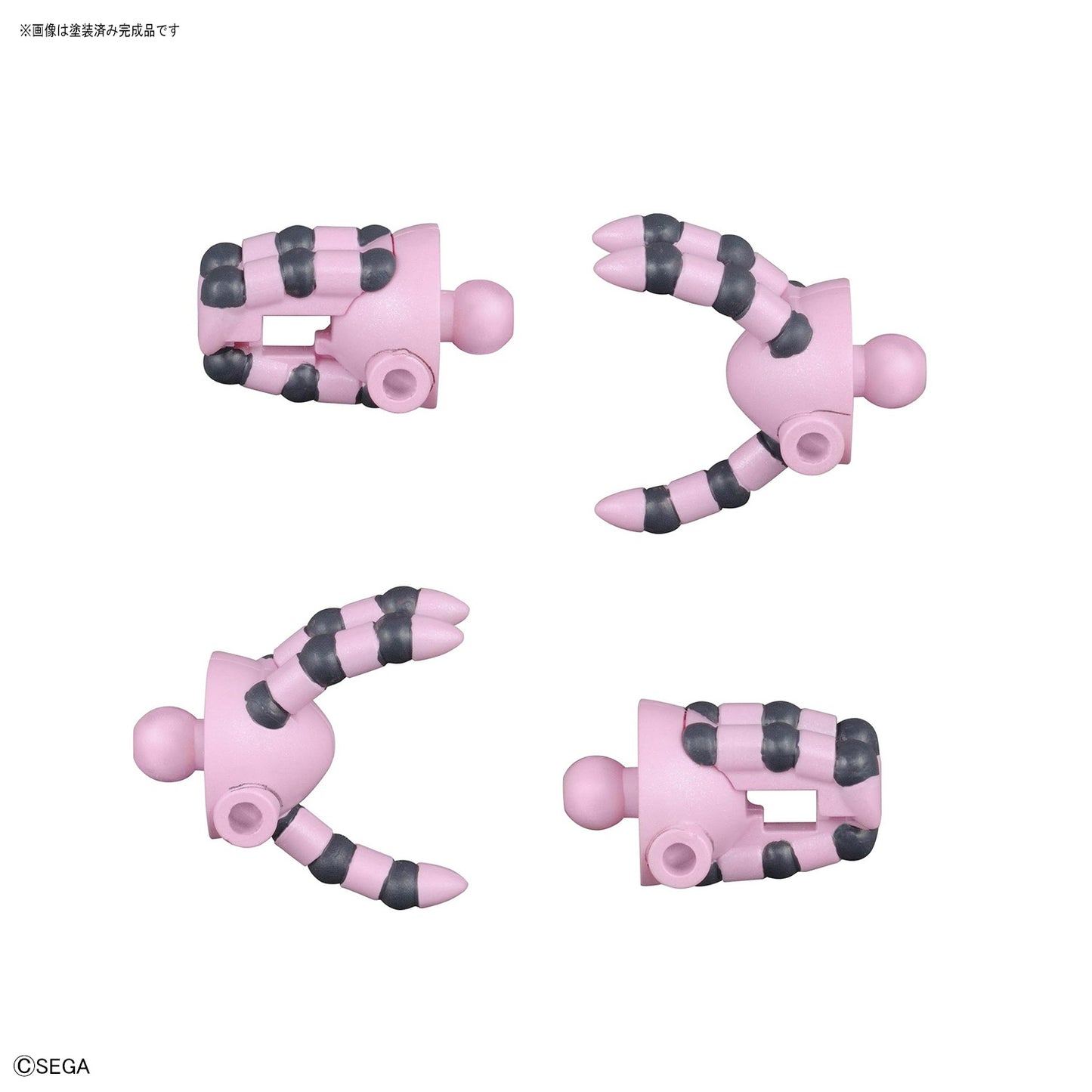 HG 1/20 Kobu Kai (Sakura Shinguji Use)