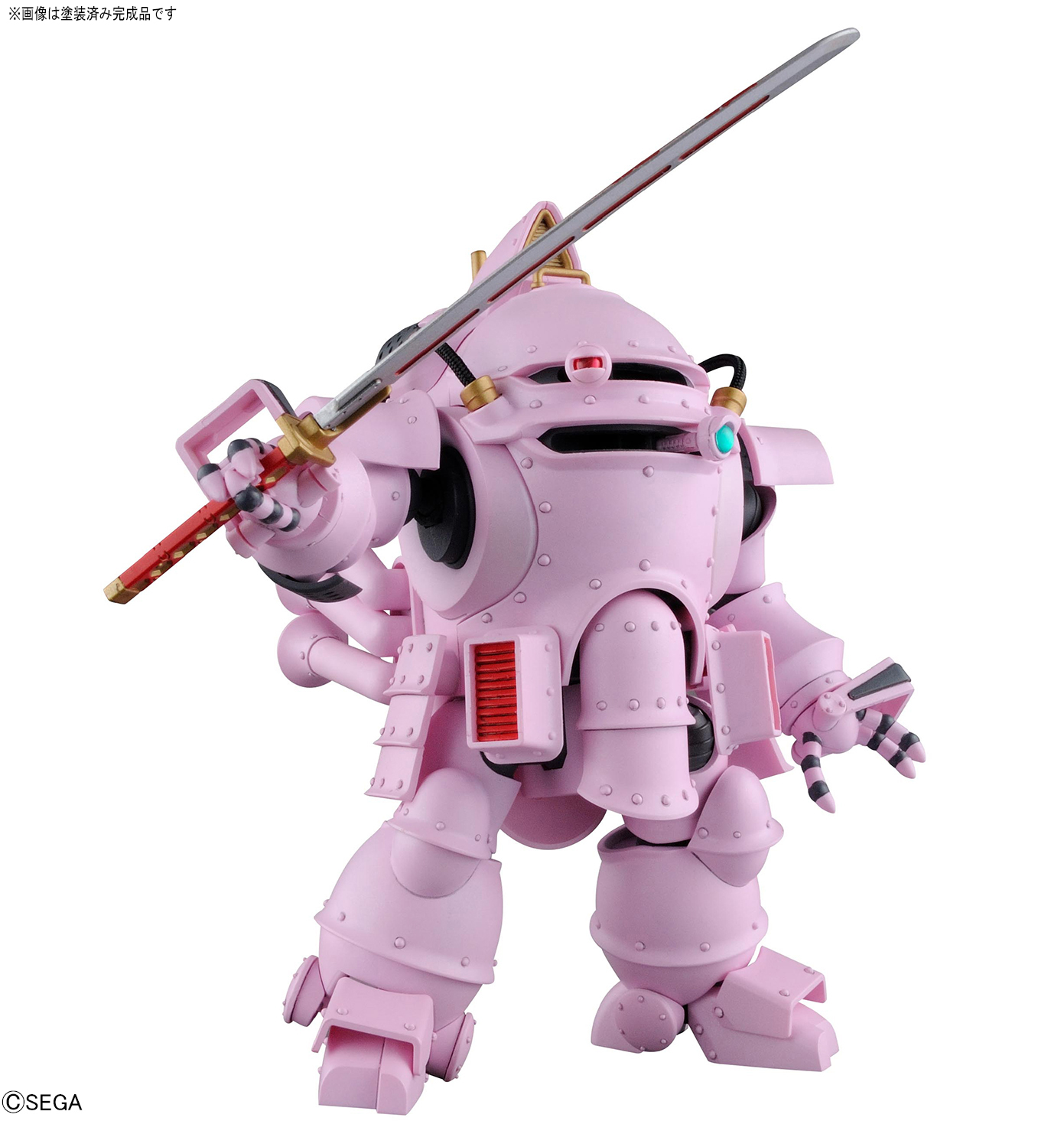 HG 1/20 Kobu Kai (Sakura Shinguji Use)