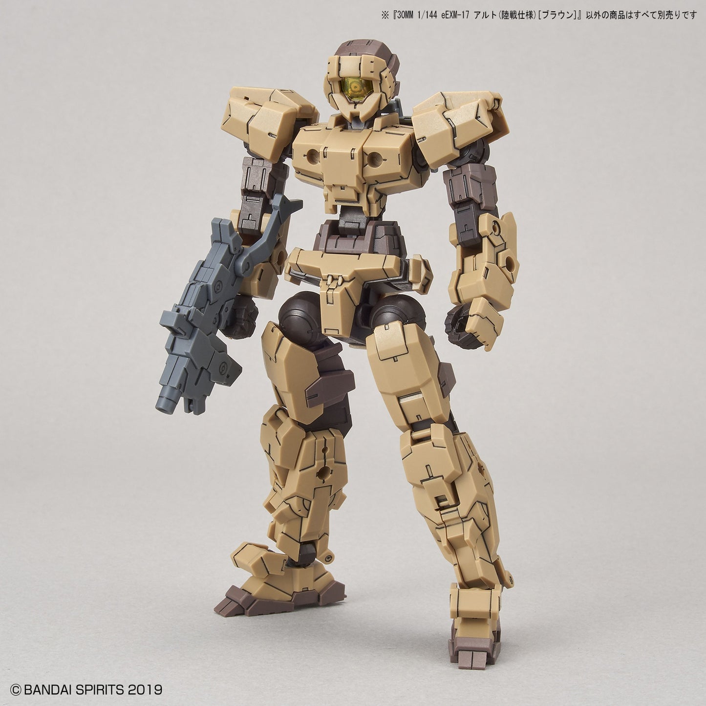 30MM 1/144 eEXM-17 Alto (Ground Warfare Ver.) (Brown)