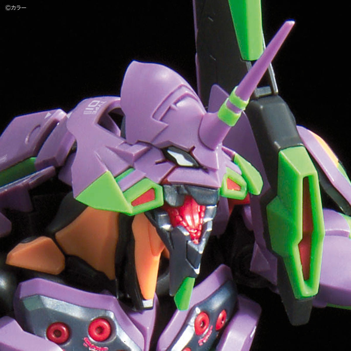 RG Evangelion Unit 01