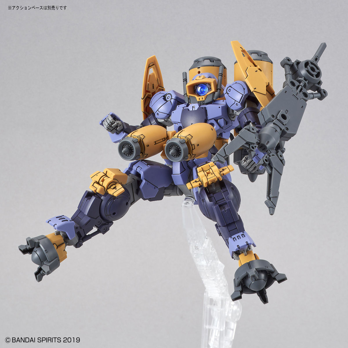 30MM 1/144 bEXM-15 Portanova (Underwater Ver.) (Purple)