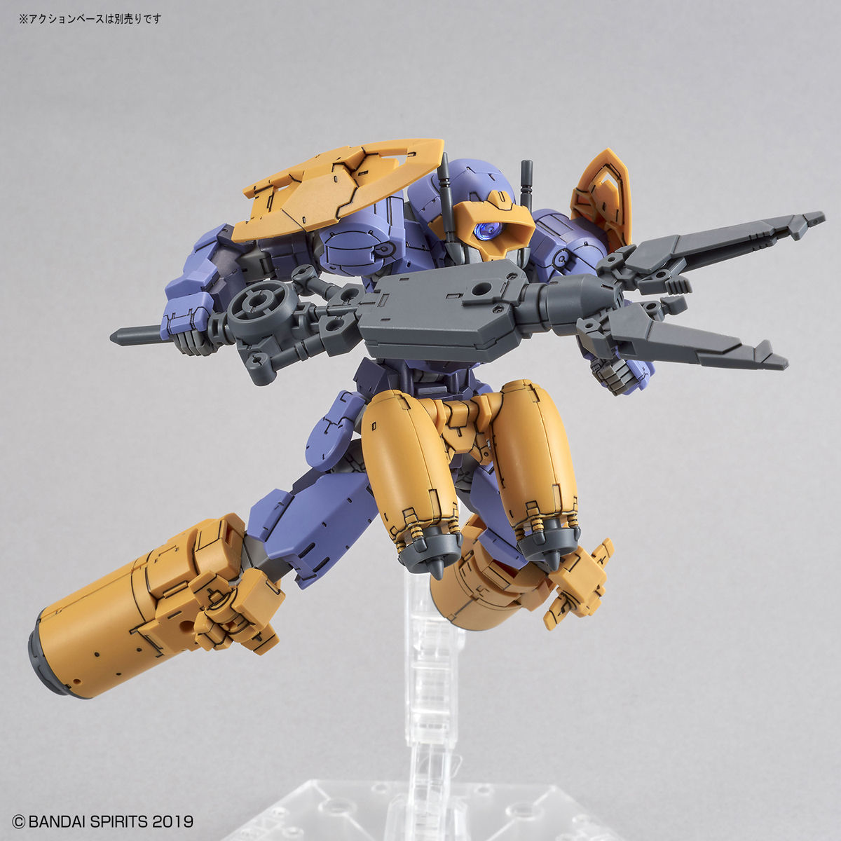 30MM 1/144 bEXM-15 Portanova (Underwater Ver.) (Purple)