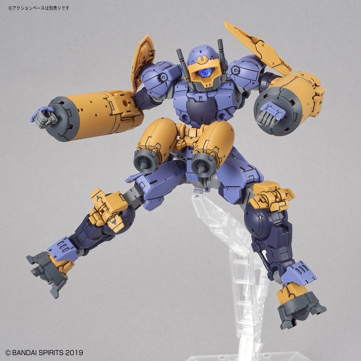 30MM 1/144 bEXM-15 Portanova (Underwater Ver.) (Purple)