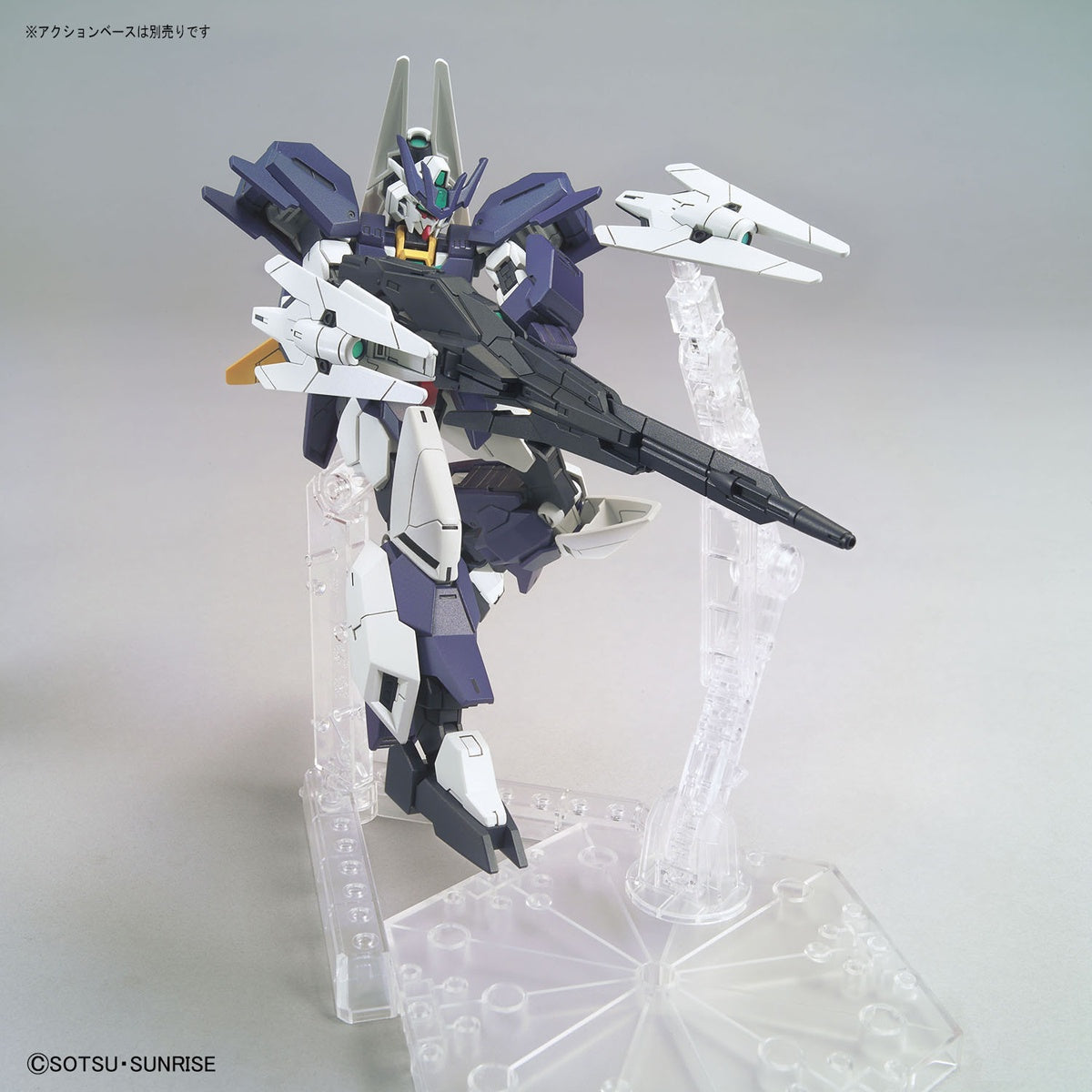 HGBD 1/144 Uraven Gundam