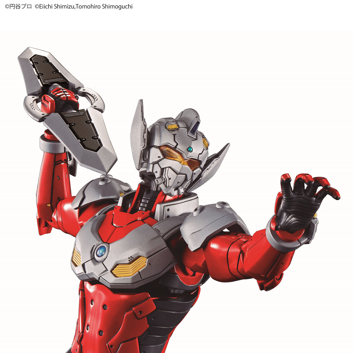 Figure-rise Standard ULTRAMAN SUIT TARO ACTION