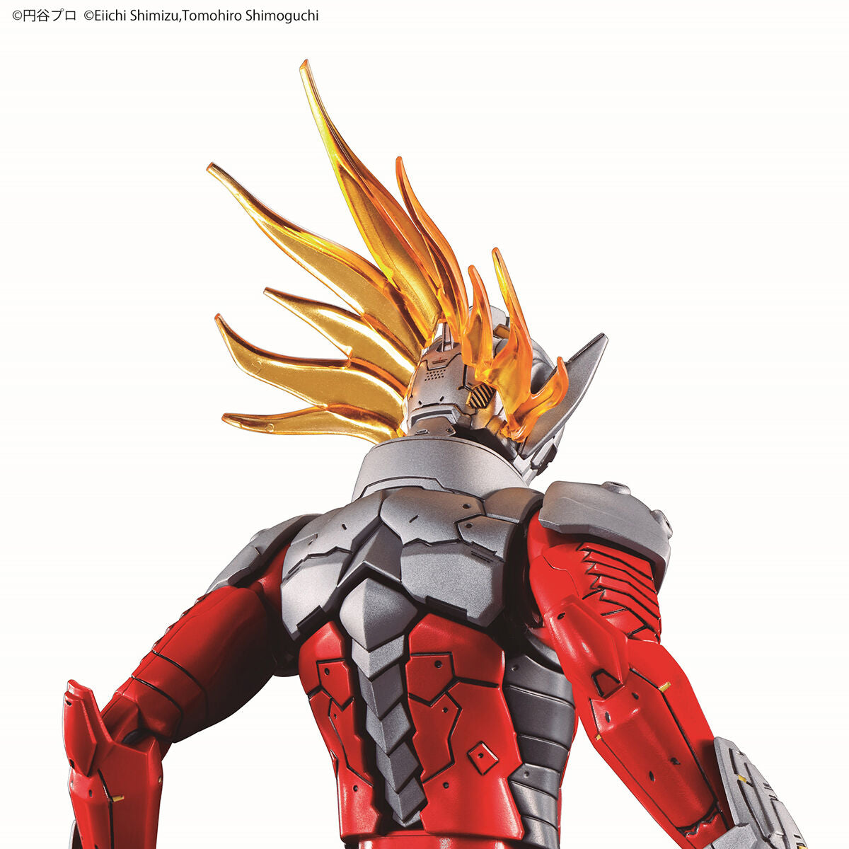 Figure-rise Standard ULTRAMAN SUIT TARO ACTION