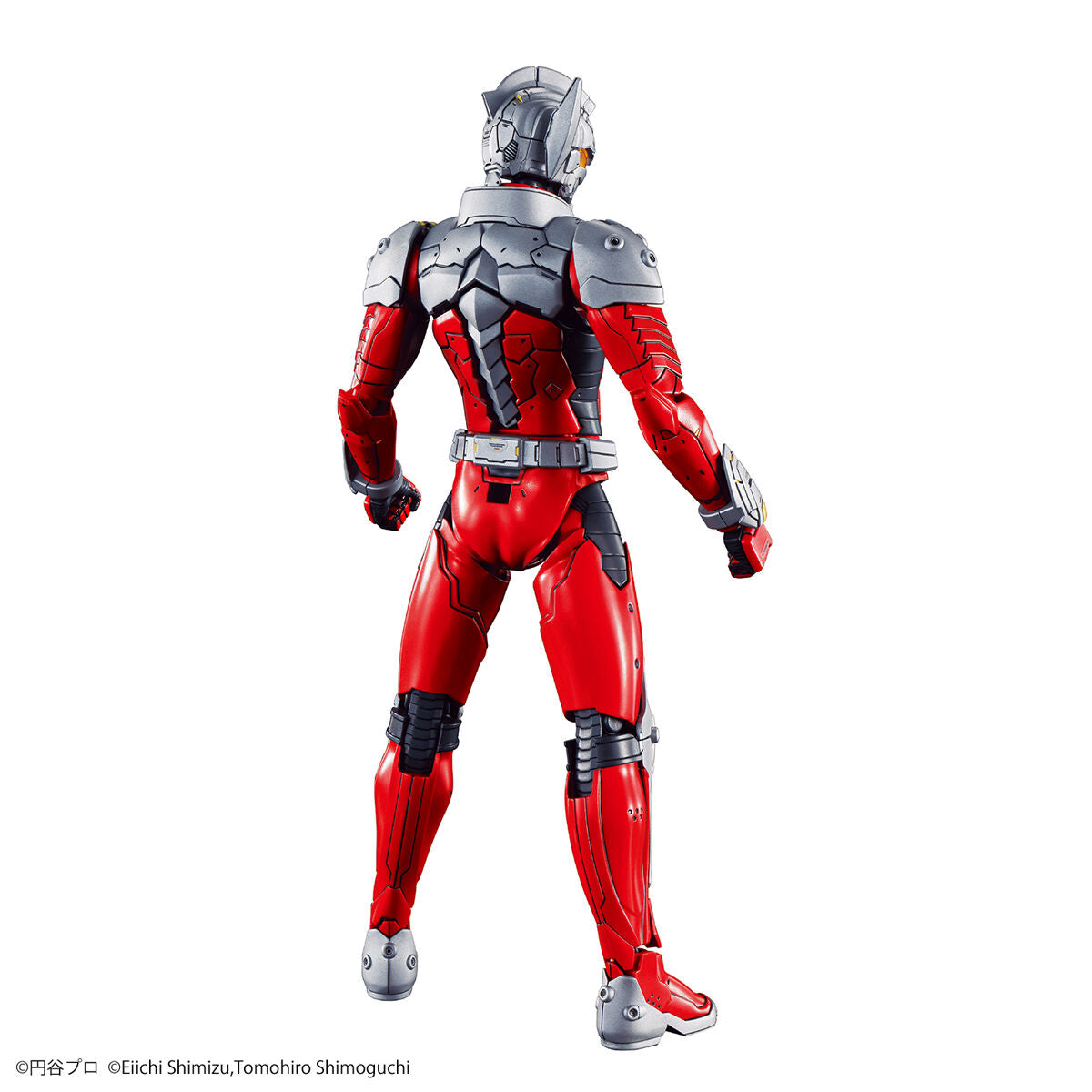 Figure-rise Standard ULTRAMAN SUIT TARO ACTION
